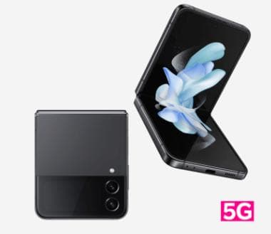 Galaxy Z Flip 4 グラファイト 5G 本体のみ