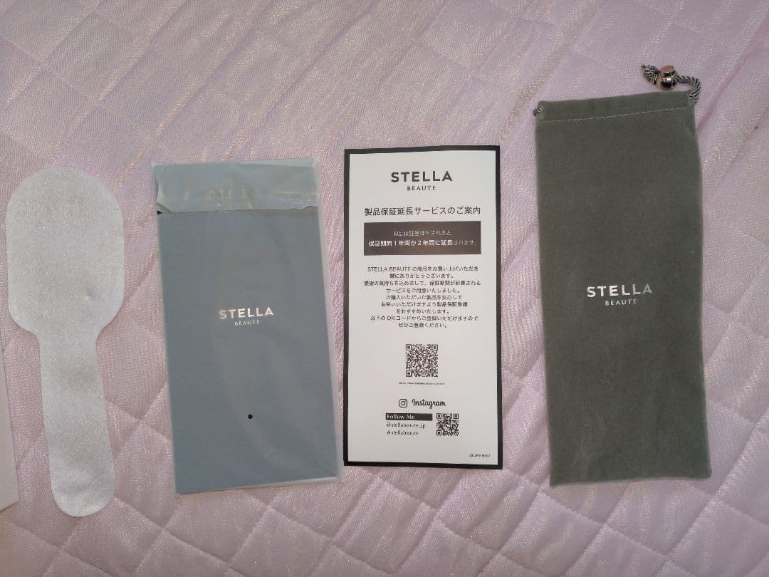 STELLA BEAUTE レーザー&EMSリフトブラシPRO ホワイト