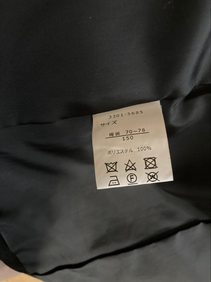 waltz by BEAMS DESIGN スーツ　黒　150cm