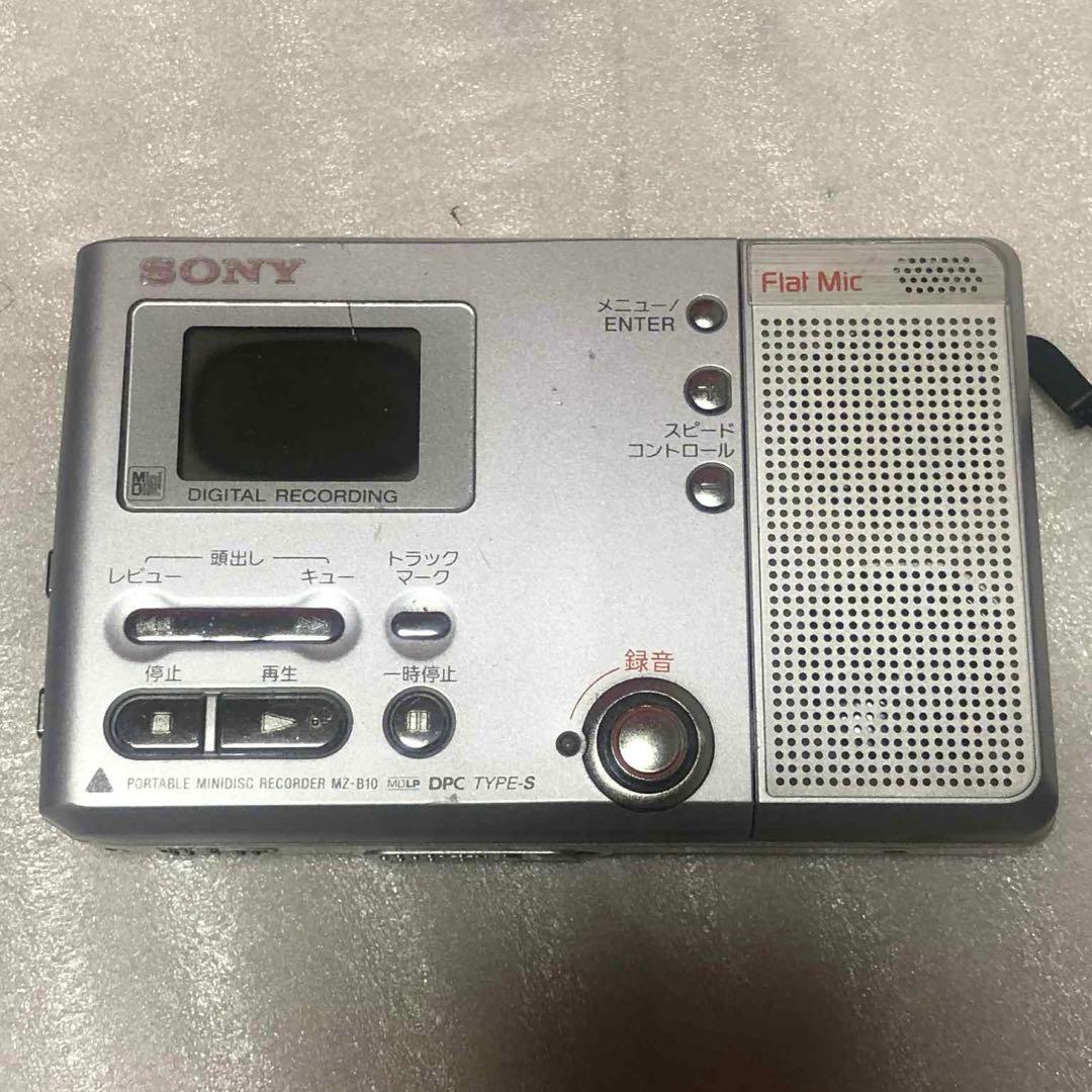 SONYポータブルミニディスクレコーダーMZ-B10