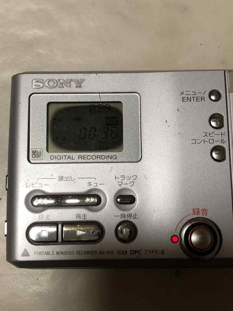 SONYポータブルミニディスクレコーダーMZ-B10