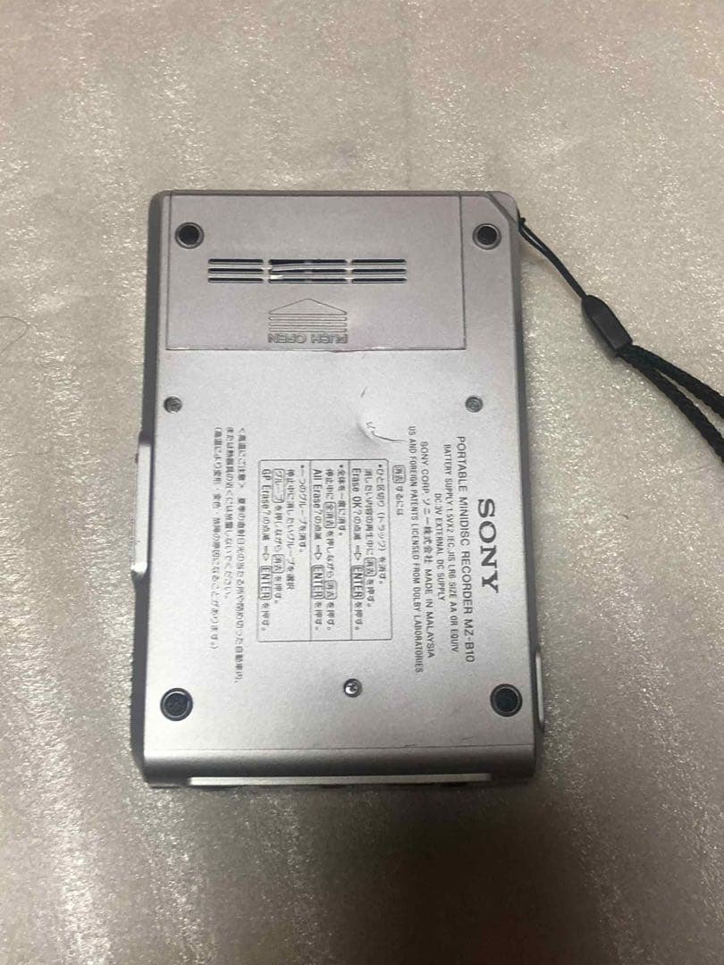 SONYポータブルミニディスクレコーダーMZ-B10