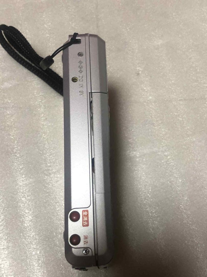 SONYポータブルミニディスクレコーダーMZ-B10