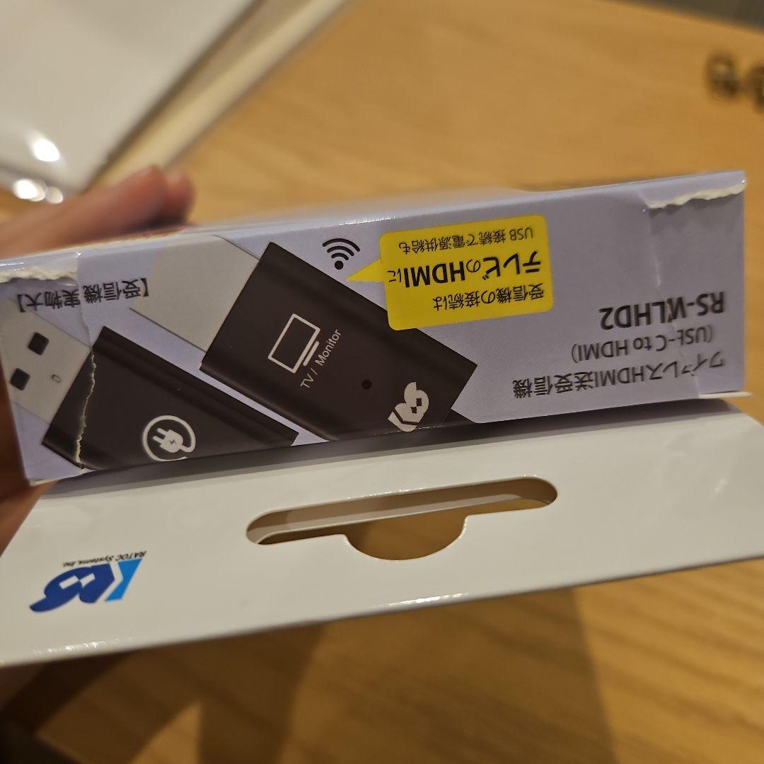 RATOC ワイヤレスHDMI送受信機(USB-C) RS-WLHD2