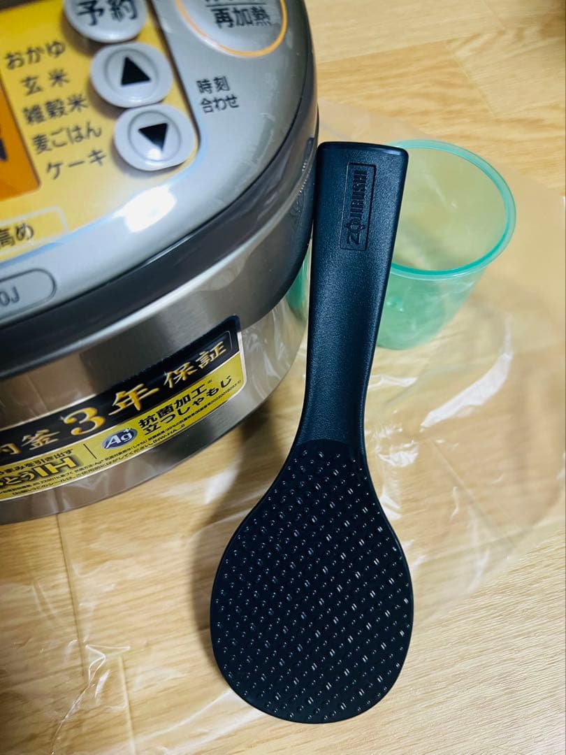 象印 IH炊飯器 NW-HA10J-XA