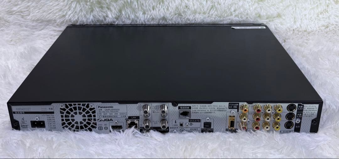 Panasonic パナソニック DMR-BW930 Blu-rayレコーダー