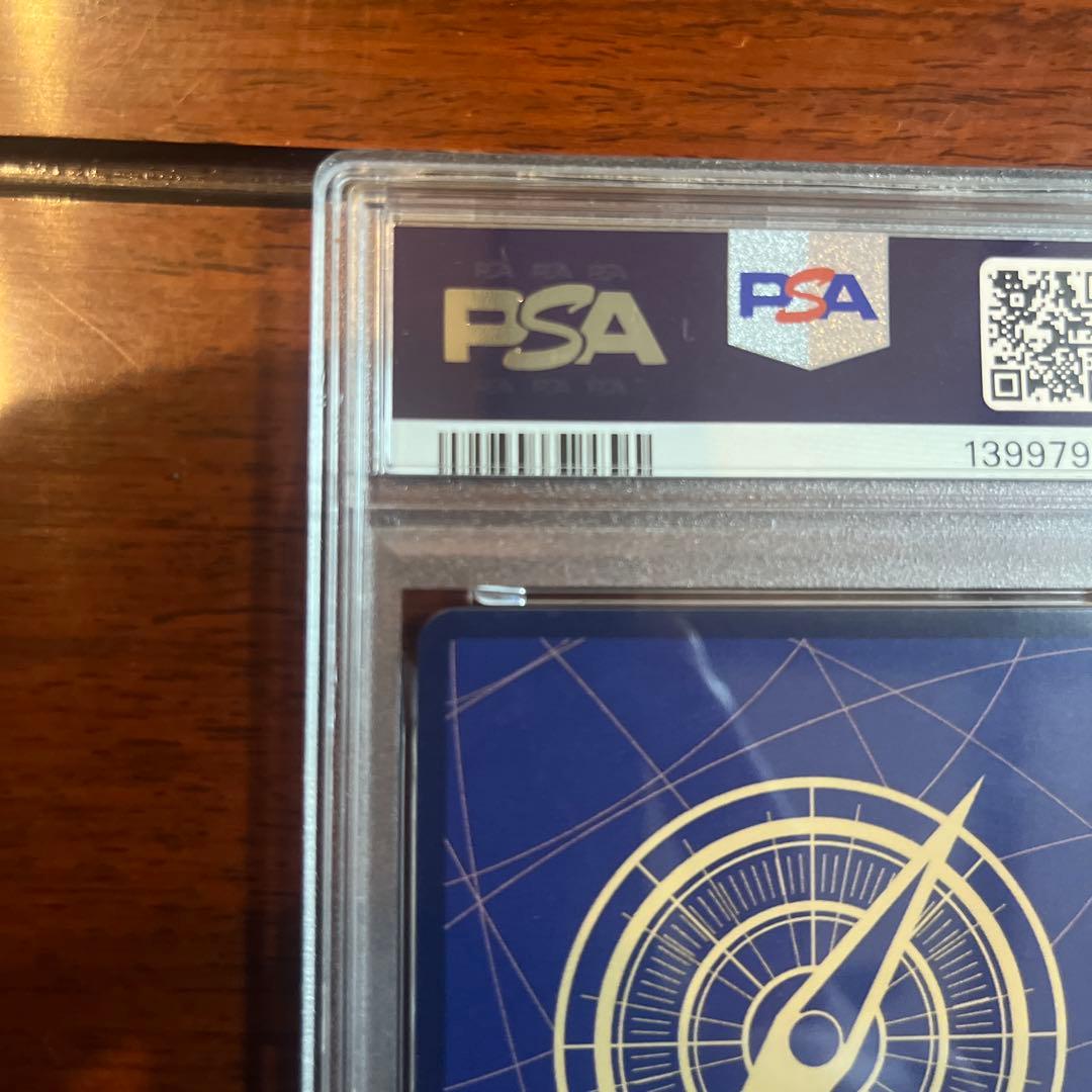 T*i様 【PSA10】ペローナ　SP EB03-045 1枚