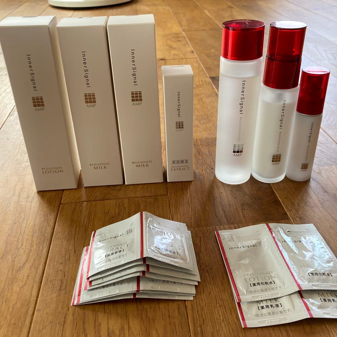 Inner Signal 　美容液　ローション　ミルク
