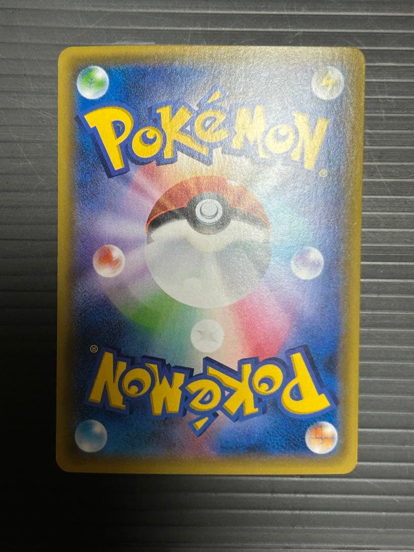 MレックウザEX、MカメックスEXなど８枚セット　ポケモンカード