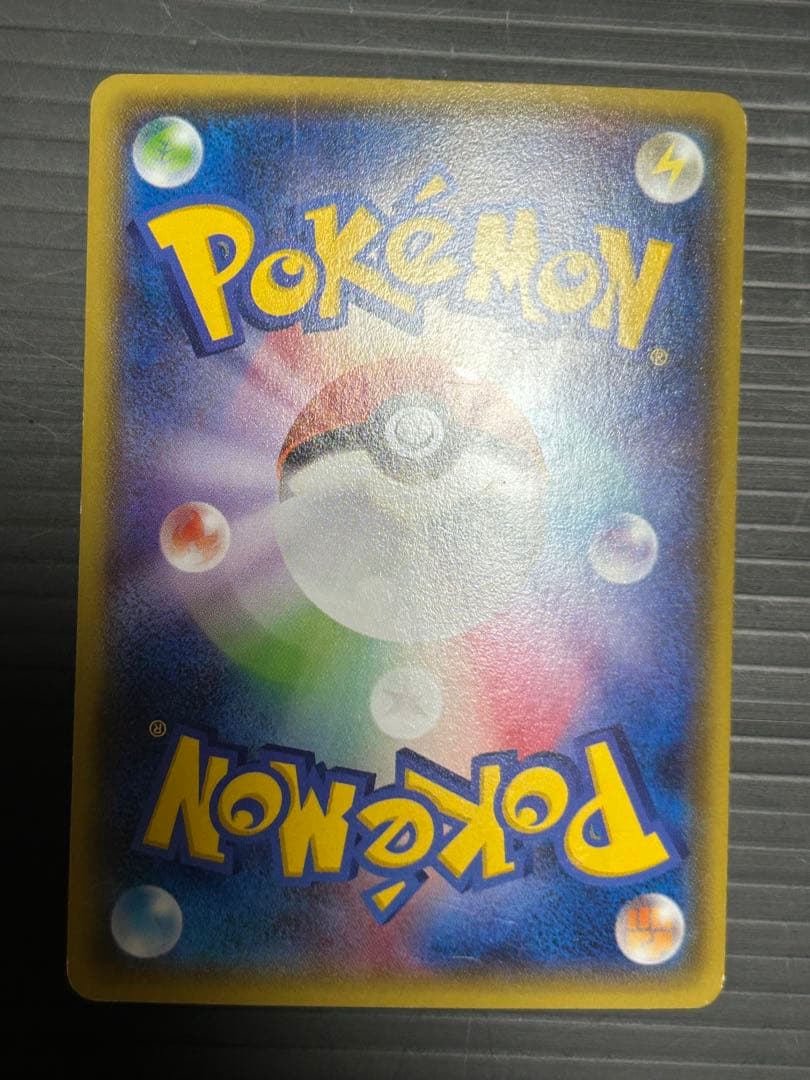 MレックウザEX、MカメックスEXなど８枚セット　ポケモンカード