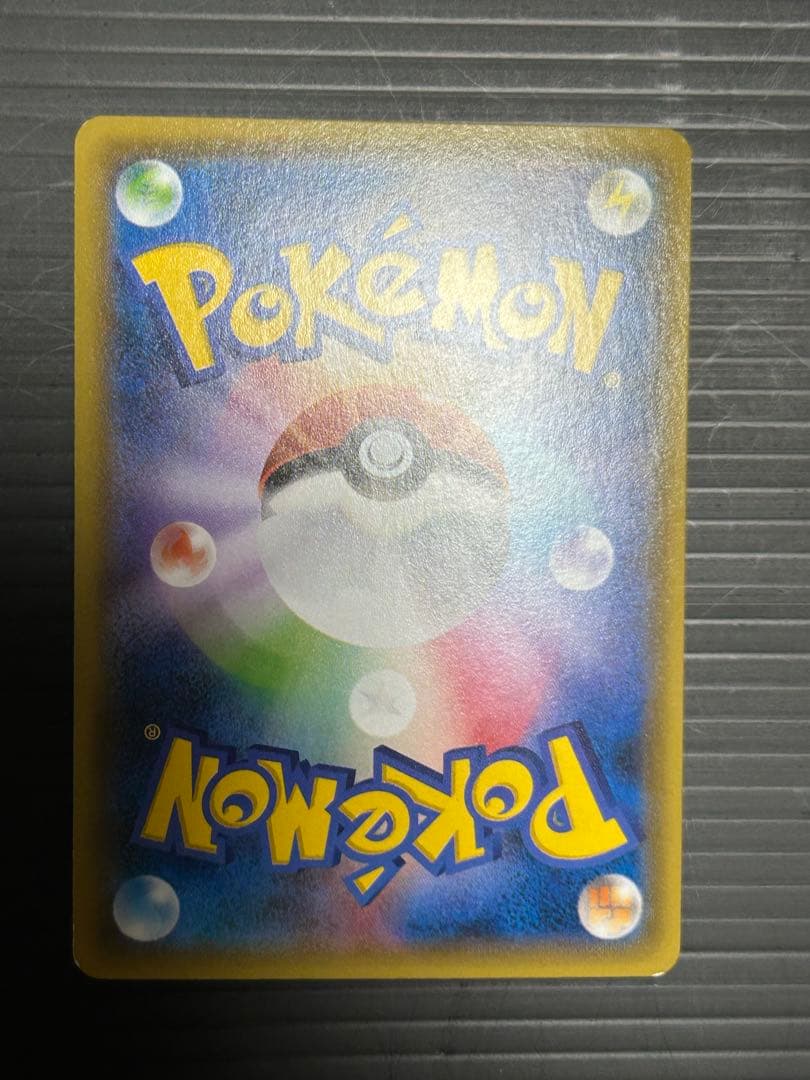 MレックウザEX、MカメックスEXなど８枚セット　ポケモンカード