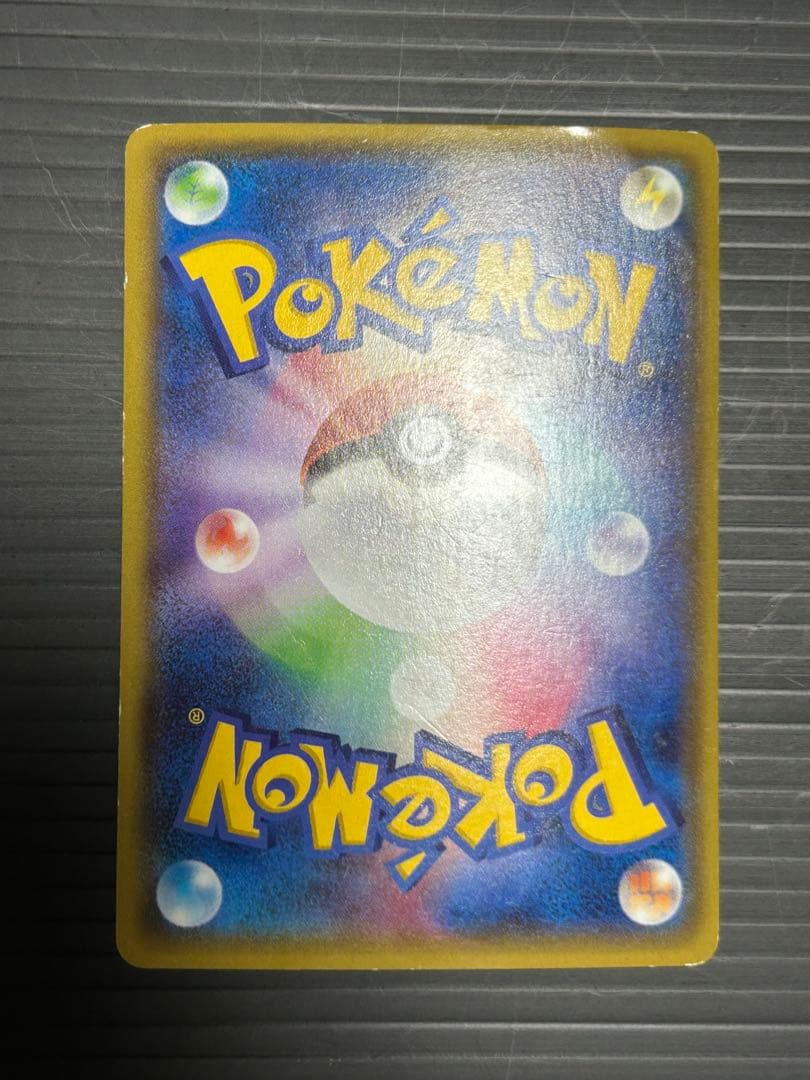 MレックウザEX、MカメックスEXなど８枚セット　ポケモンカード