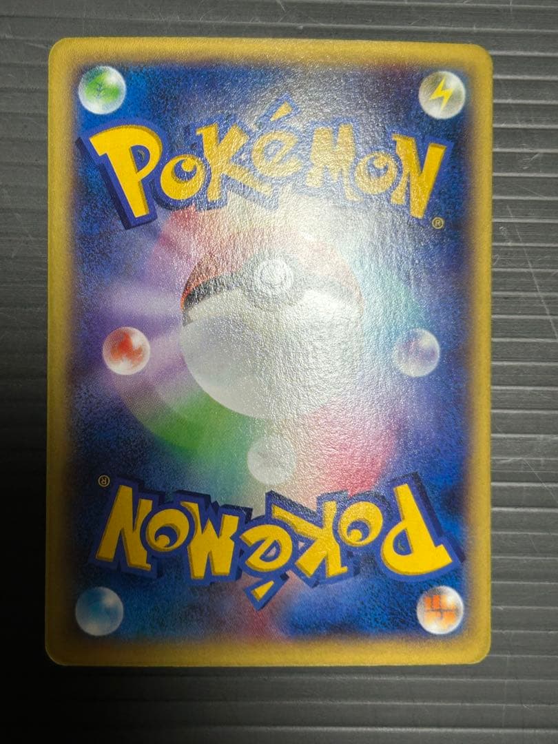 MレックウザEX、MカメックスEXなど８枚セット　ポケモンカード