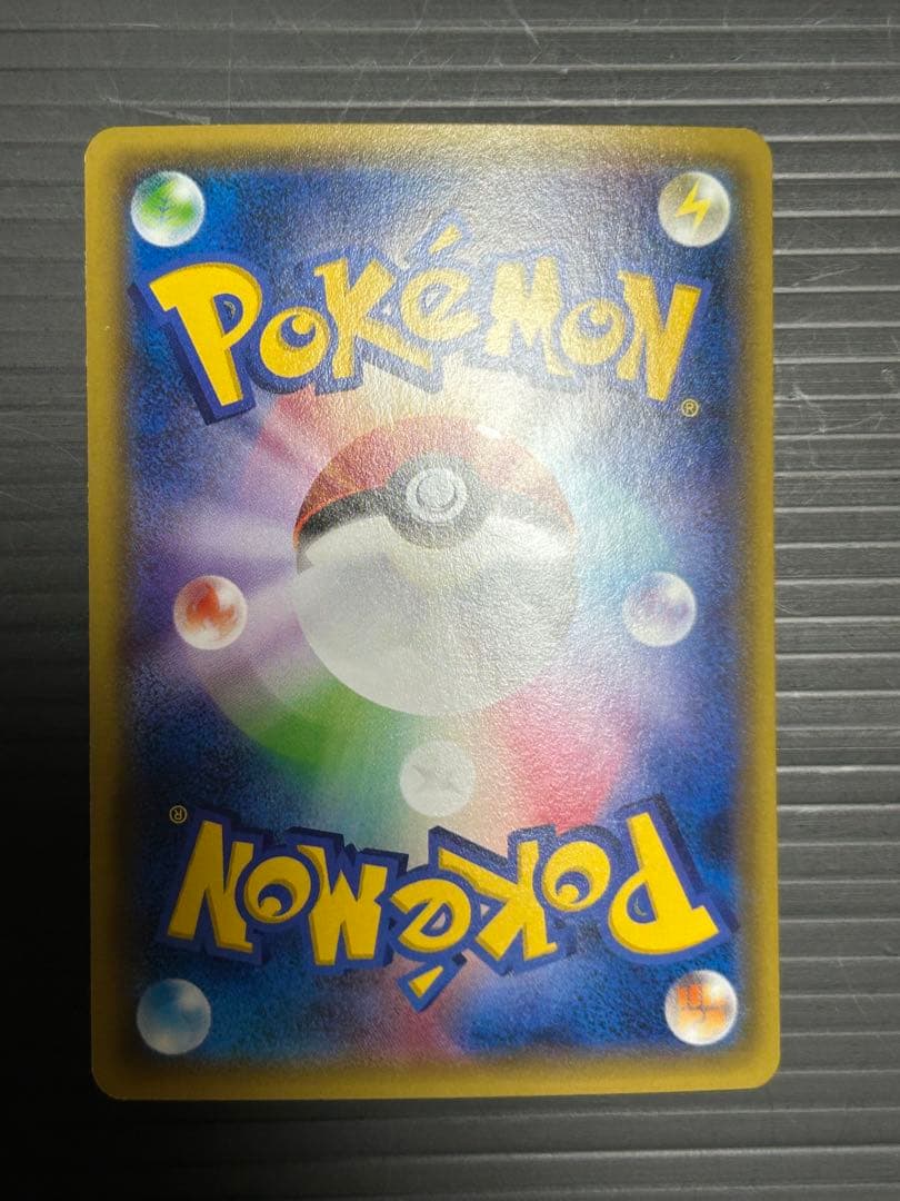 MレックウザEX、MカメックスEXなど８枚セット　ポケモンカード