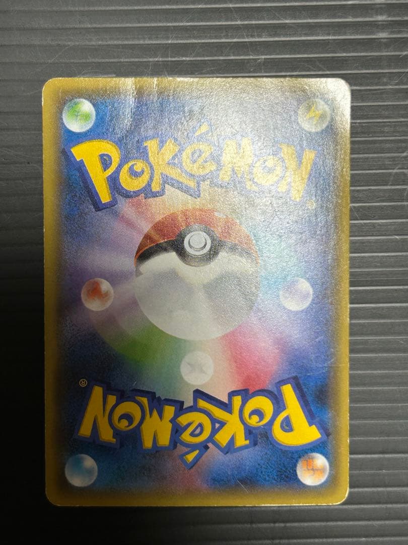 MレックウザEX、MカメックスEXなど８枚セット　ポケモンカード