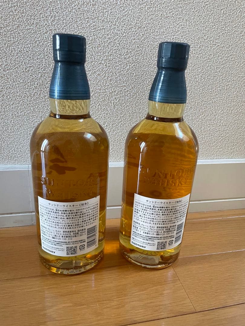 知多　THE CHITA ウイスキー 700ml 2本　新品