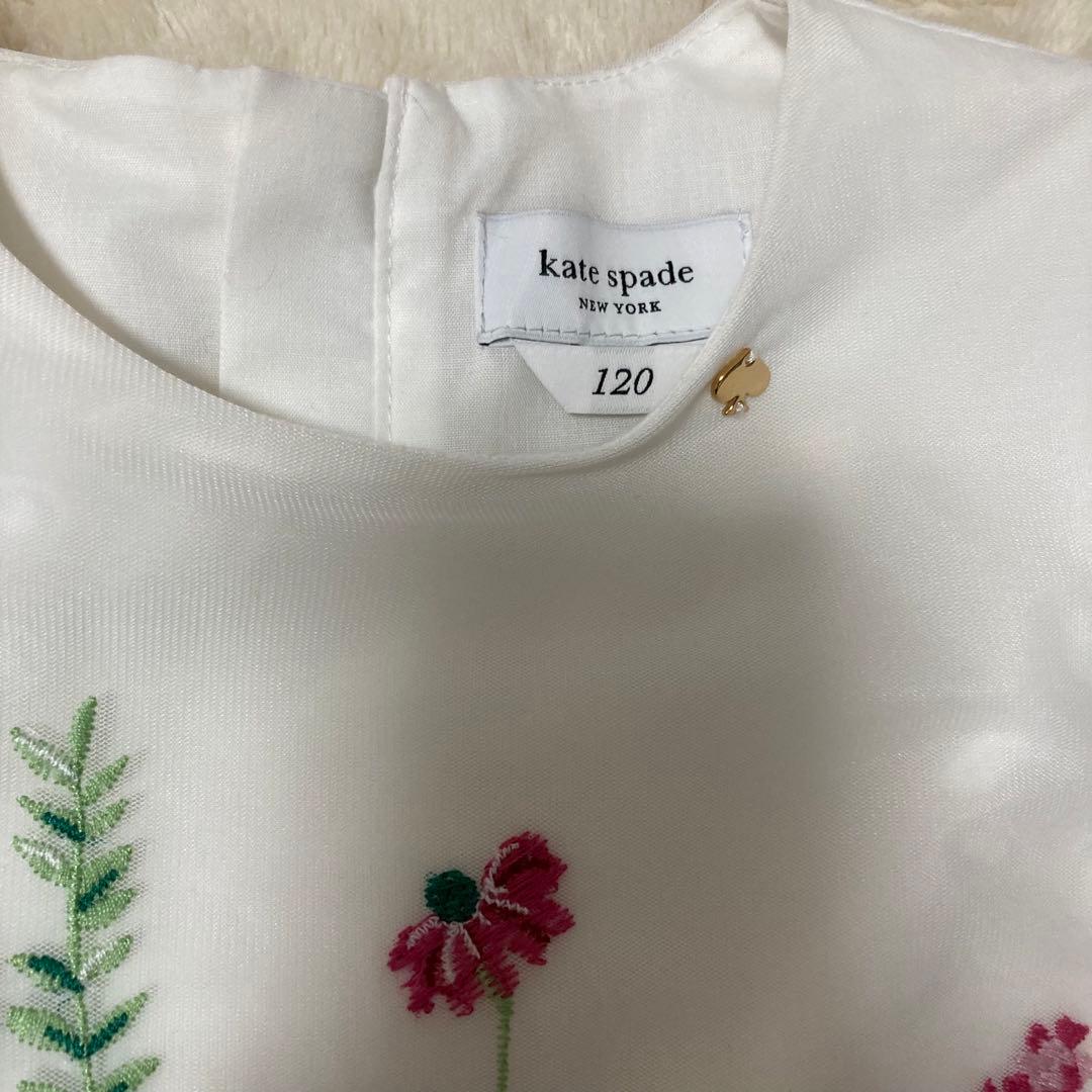 kate spade フォーマル花柄刺繍ドレス&カーディガン・ボレロセット