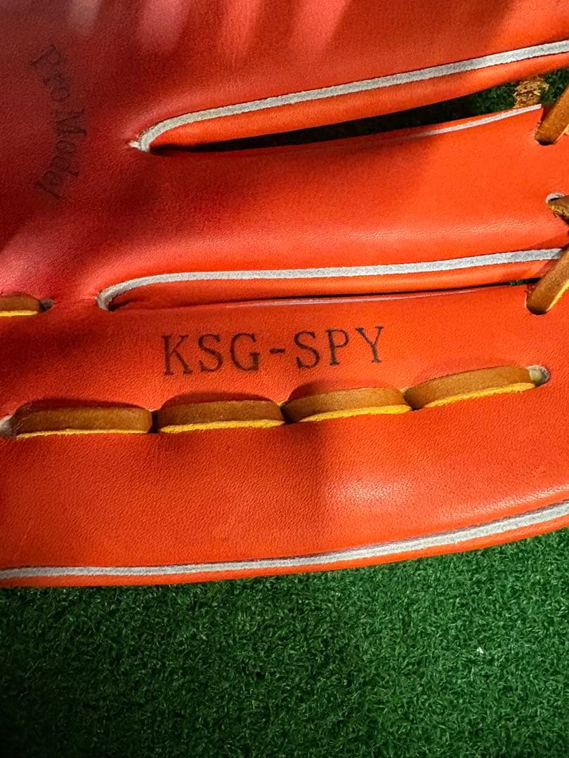 久保田スラッガー　外野手用グラブ　KSG-SPY