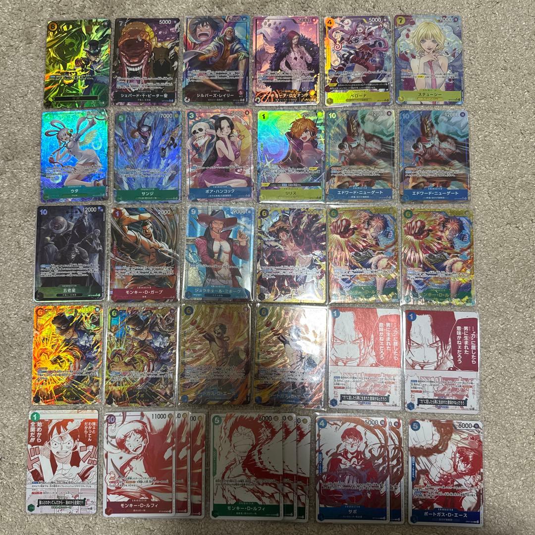 ★ワンピースカード R SR SEC パラレル SP 大量まとめ売り