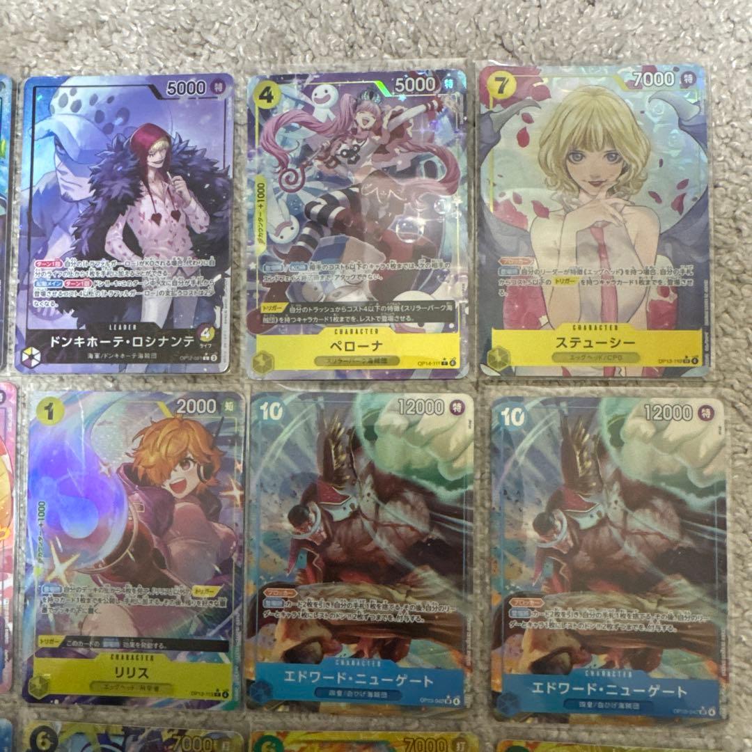 ★ワンピースカード R SR SEC パラレル SP 大量まとめ売り