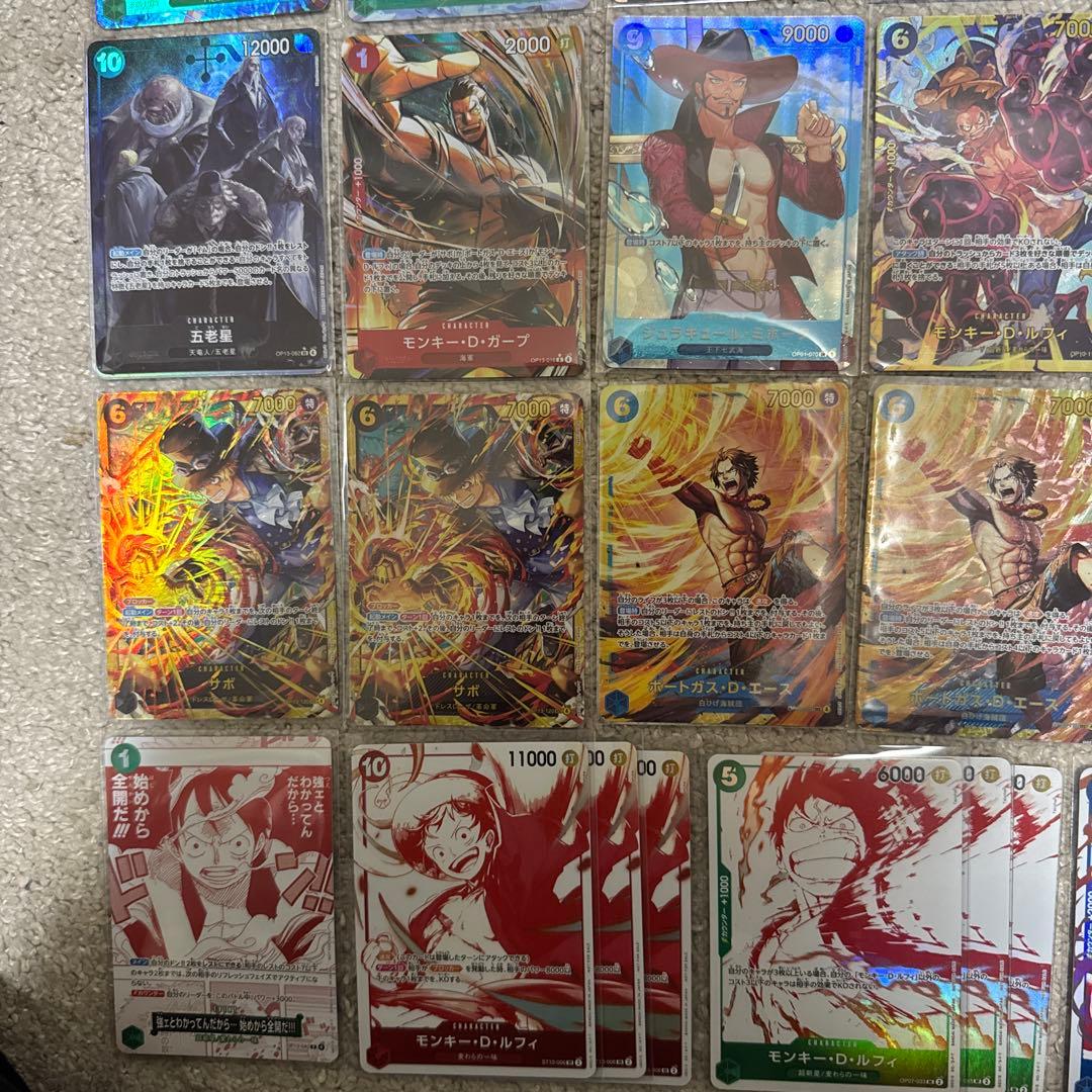 ★ワンピースカード R SR SEC パラレル SP 大量まとめ売り
