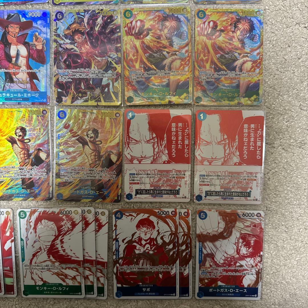 ★ワンピースカード R SR SEC パラレル SP 大量まとめ売り