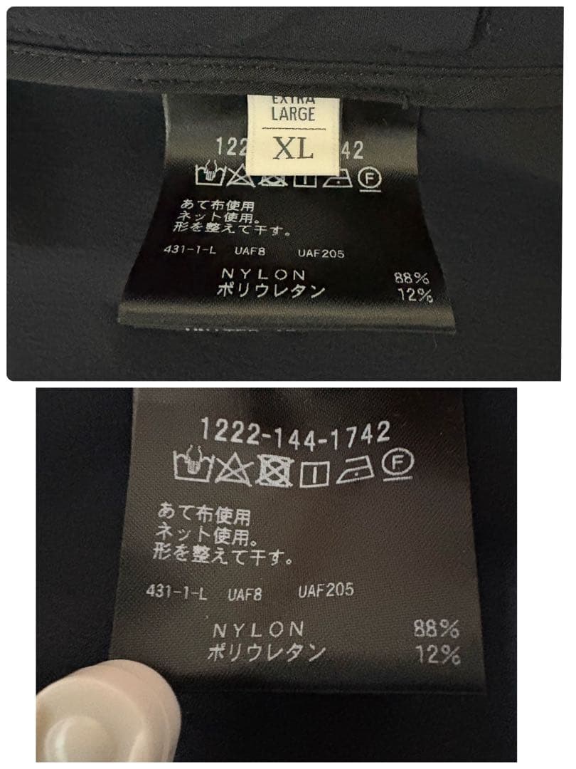 BEAUTY&YOUTH 360° MASTER テーラードジャケット XL