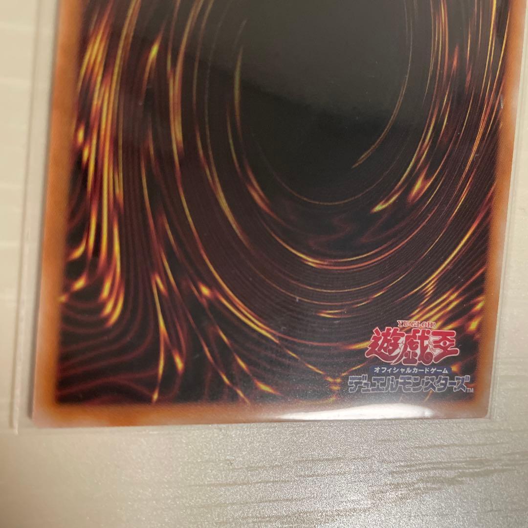 ‼️‼️翌日発送　遊戯王　まとめ売り　M∀LICE マリス　トークン　レリーフ