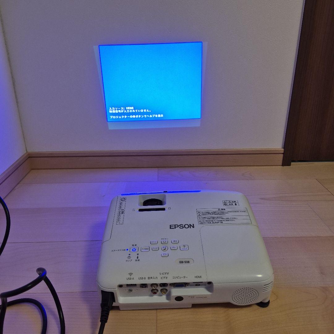 EPSON EB-S18 プロジェクター本体