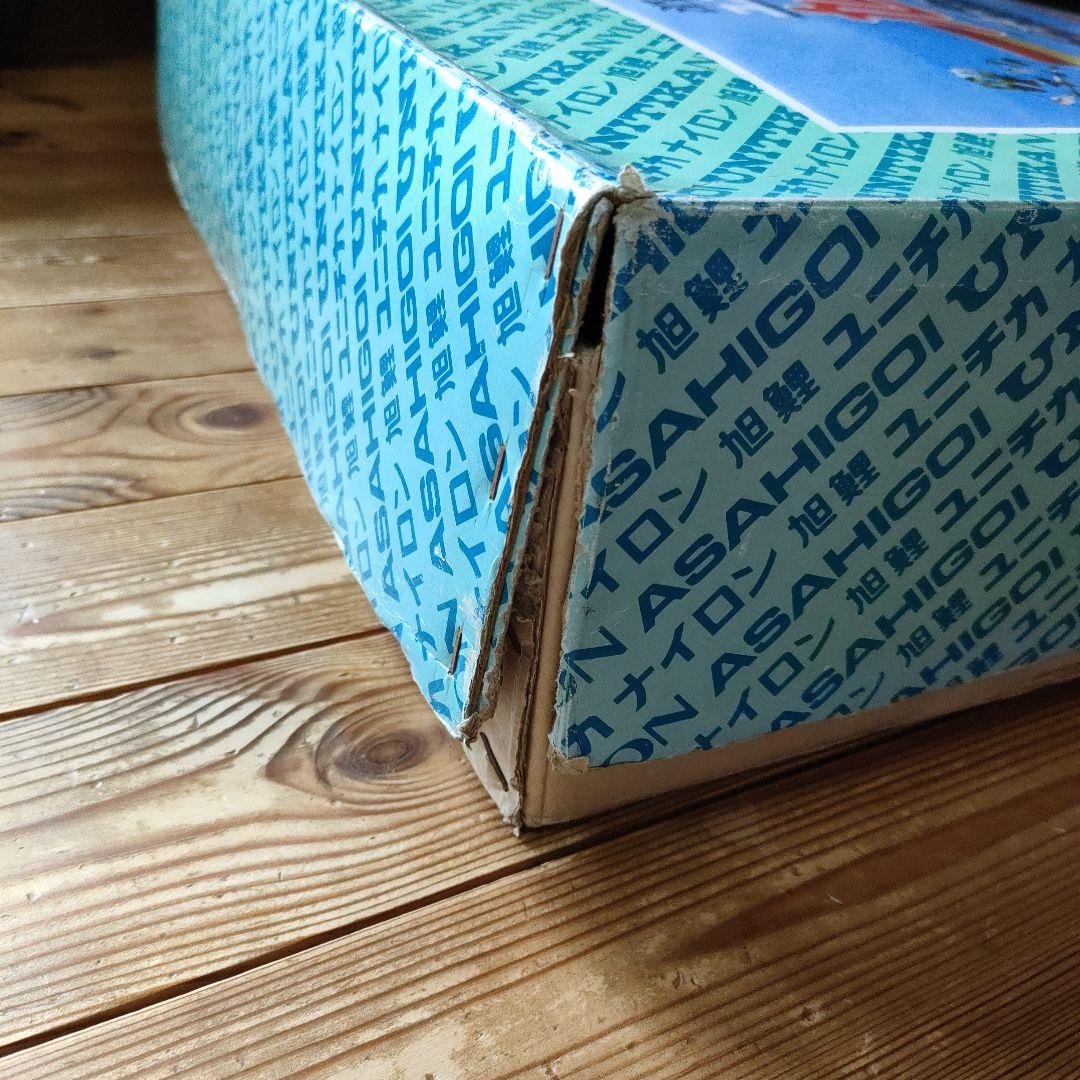 旭鯉（三匹） 5m セット 鯉のぼり