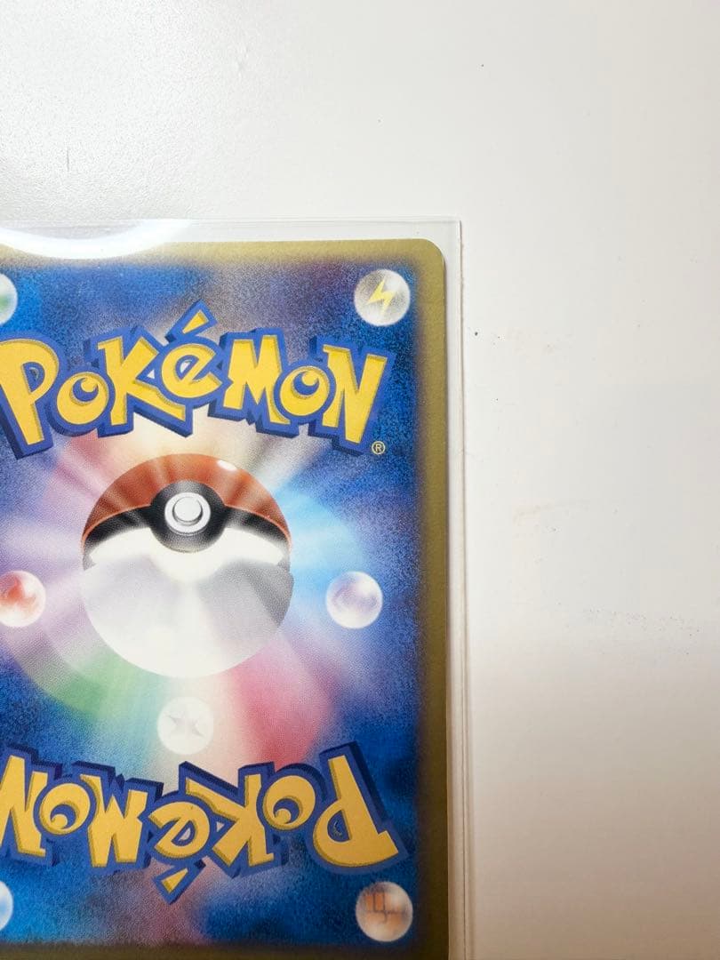 【良品】ポケモンカード R団のストライクex 拡張パック ロケット団の逆襲