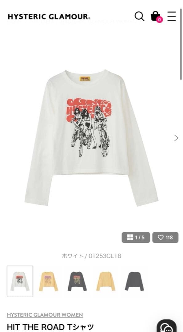 HYSTERIC GLAMOUR WOMEN HIT THE ROAD Tシャツ