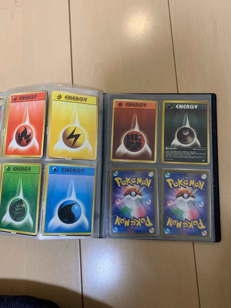 旧裏　ポケカ　セット