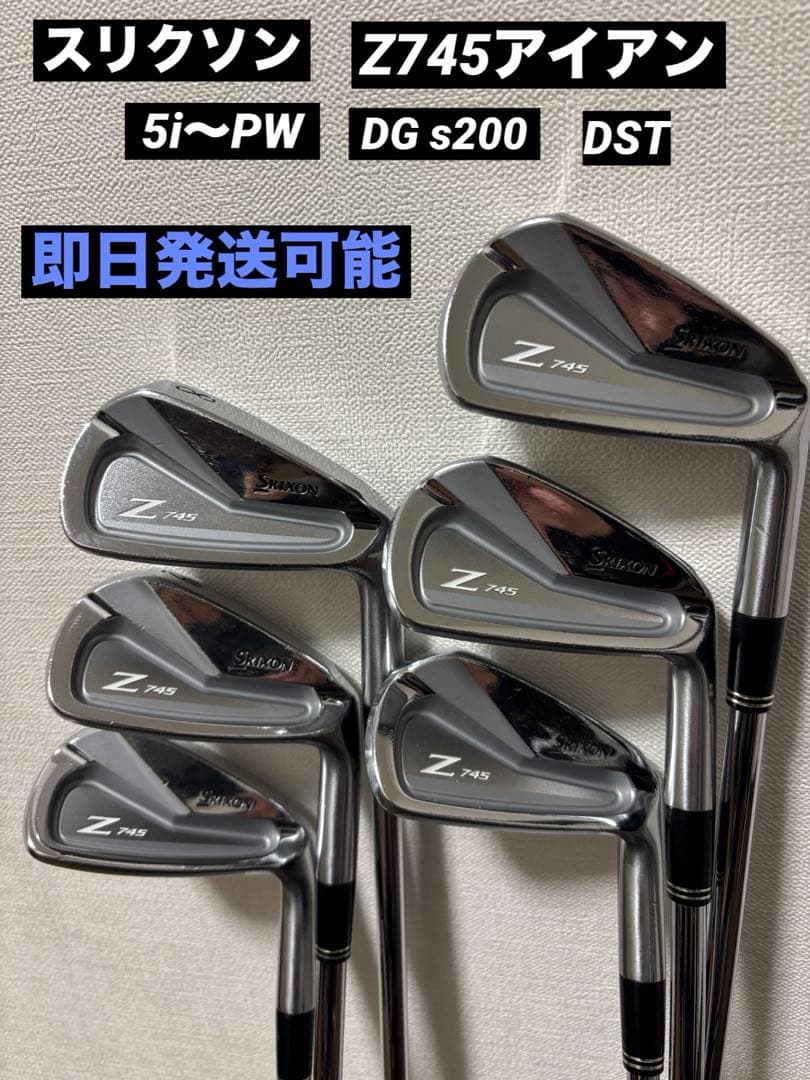 スリクソン　Z745アイアン 5i〜PW ６本セット　DG S200 DST