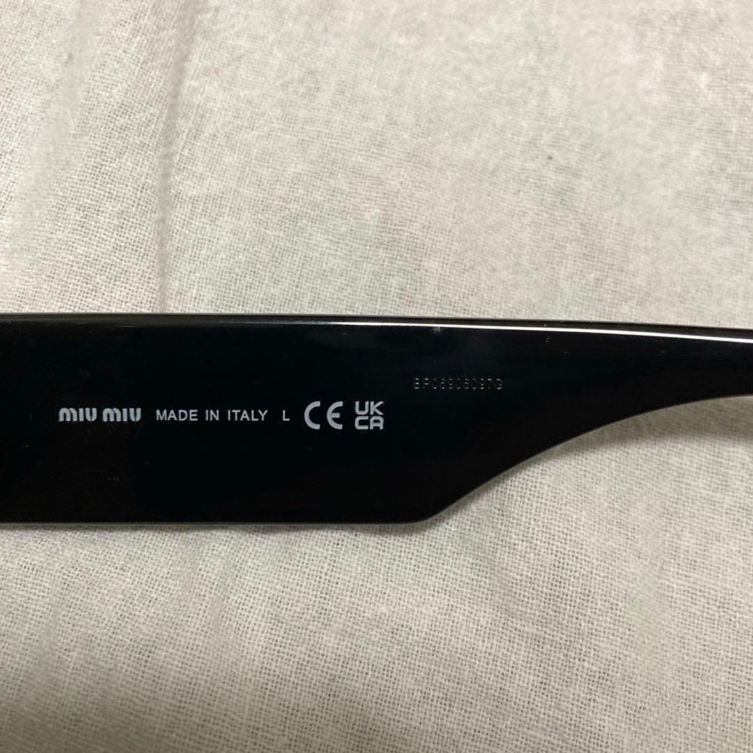 MIU MIU Glimpse サングラス ブラック 登坂広臣