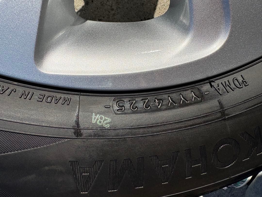 新品4本ヤリスクロスGグレード純正アルミセット205/65R16