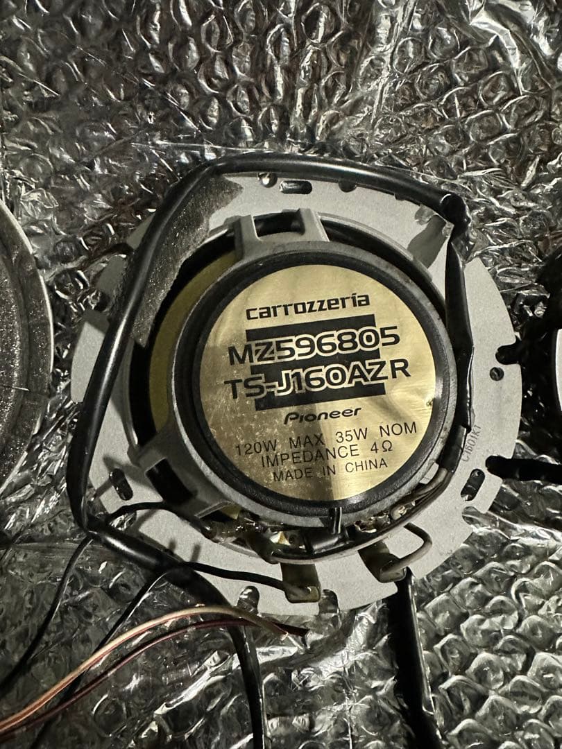 carrozzeria TS-J160AZR スピーカー