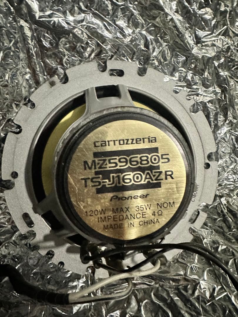 carrozzeria TS-J160AZR スピーカー