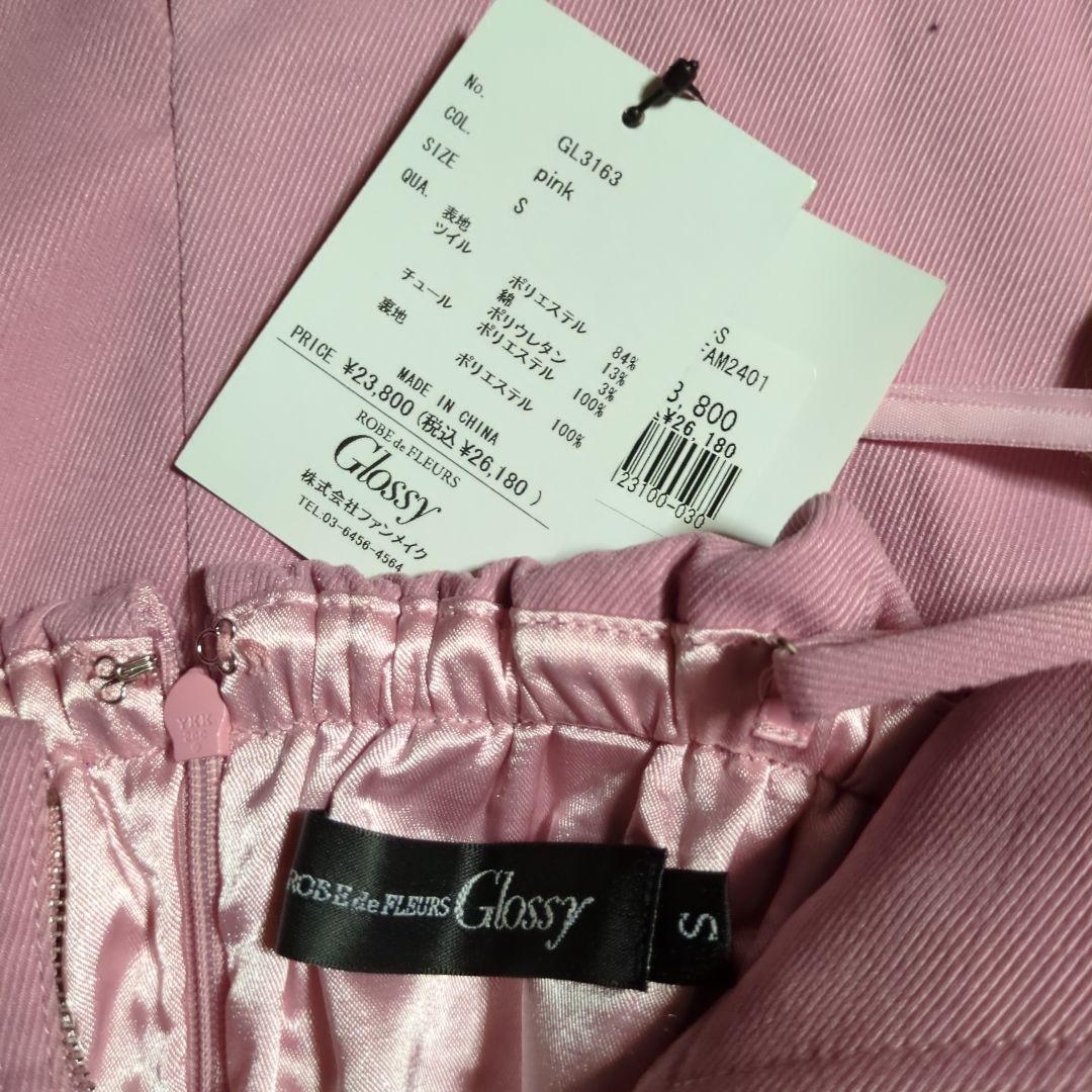 Glossyキャバドレス【新品未使用】ピンクノースリーブミニワンピース Sサイズ