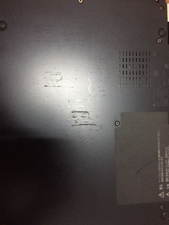 (中古美品)2in1ノートパソコン DynaBook v72/JLE