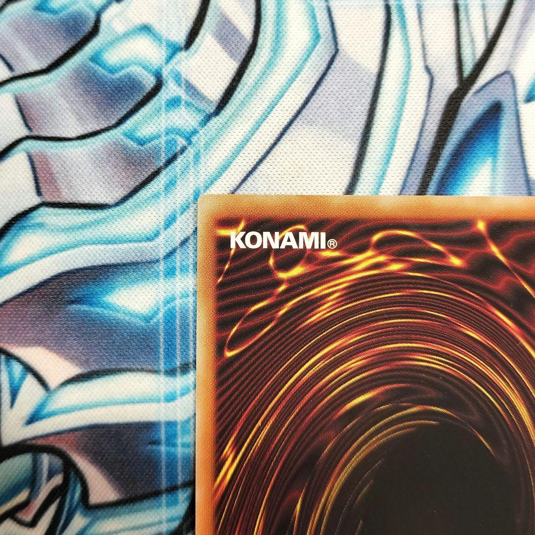 叛骨のスフレース　絵違い