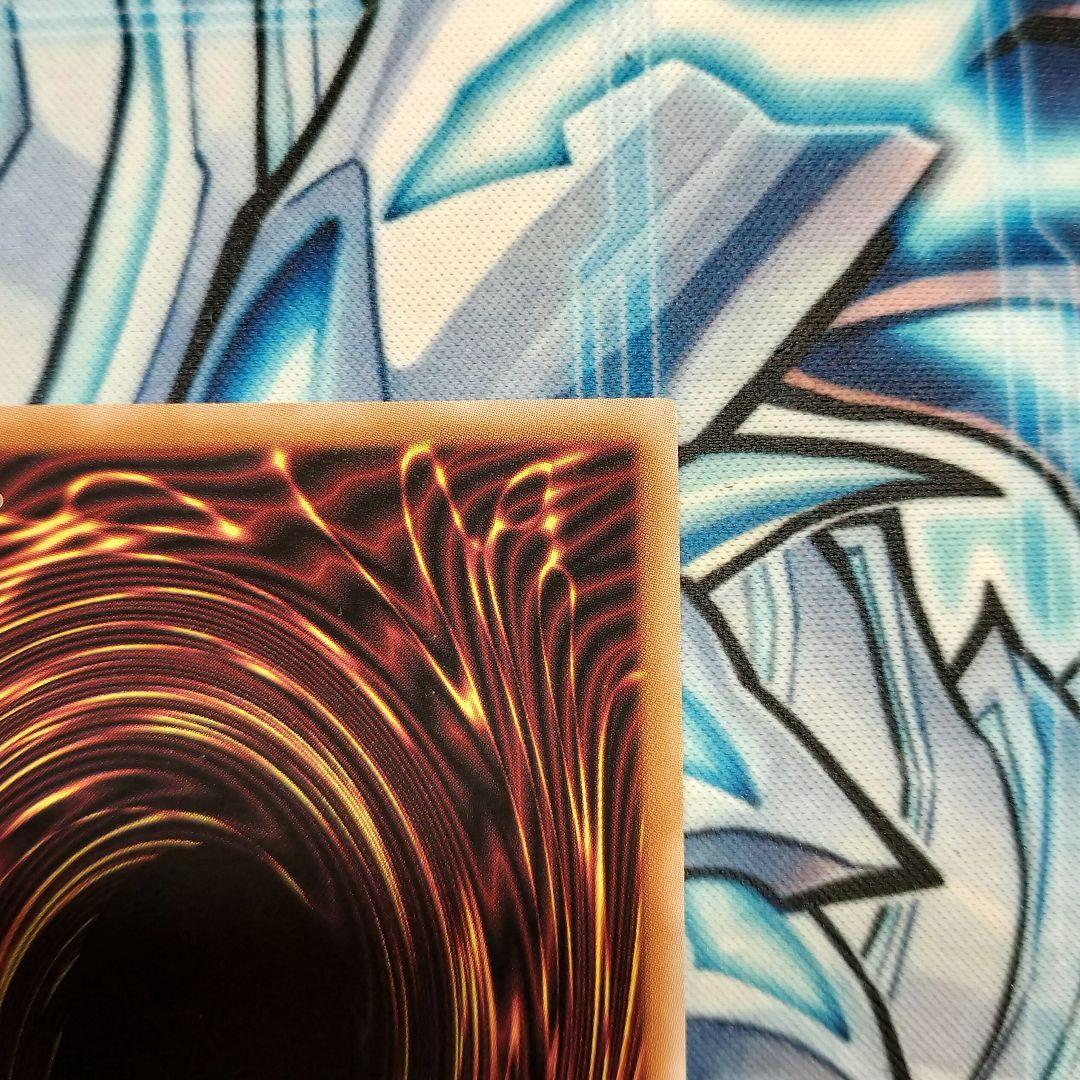 叛骨のスフレース　絵違い