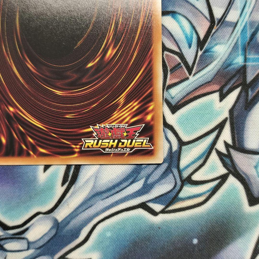 叛骨のスフレース　絵違い