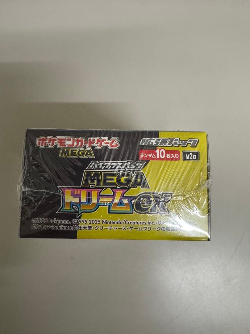 ポケモン MEGAドリームEX パック 10枚入り 即時配達