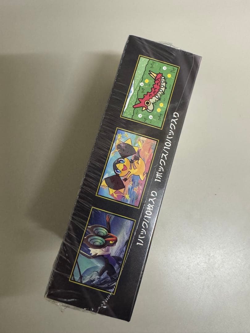 ポケモン MEGAドリームEX パック 10枚入り 即時配達