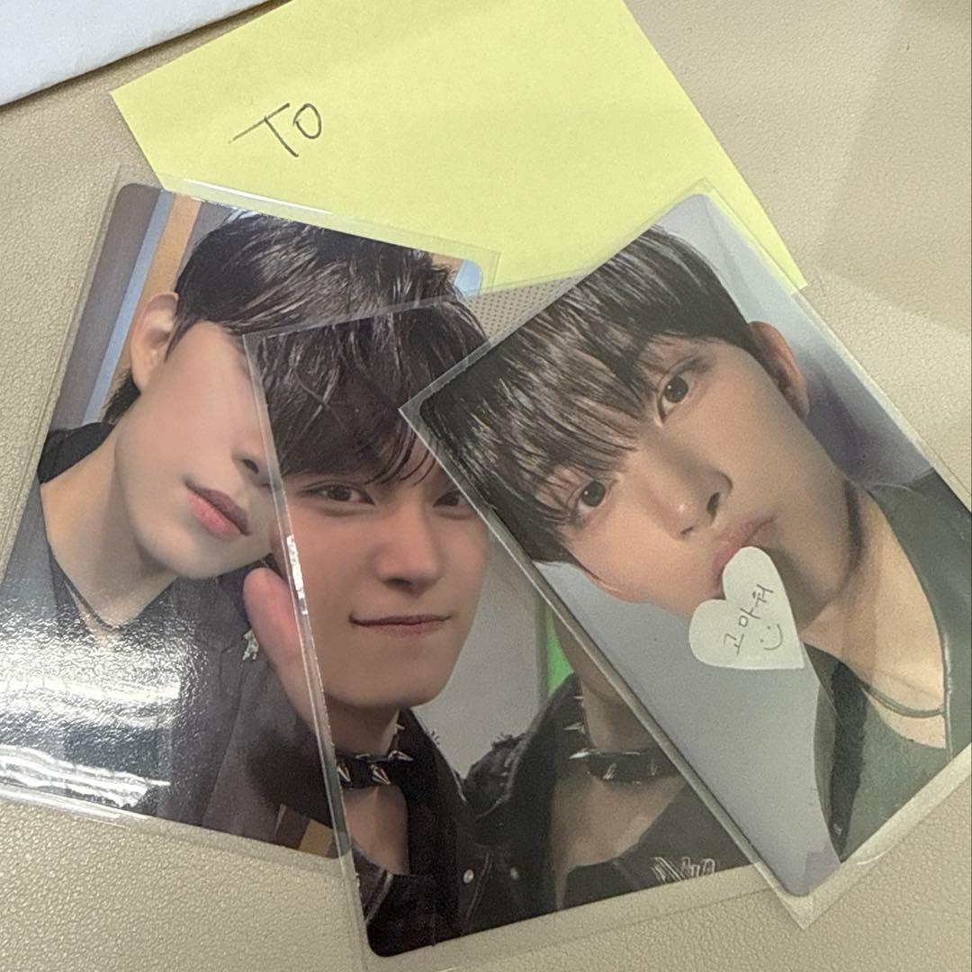 ボイプラ2スペシャルステージトレカ ゴヌ