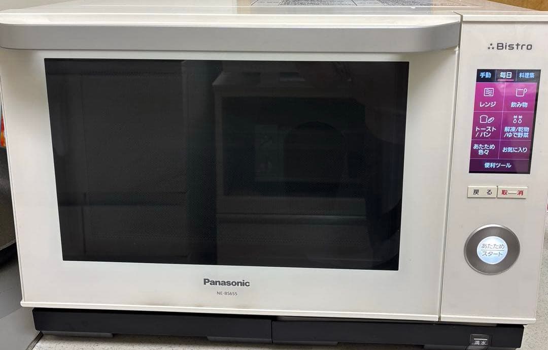【11/28迄】パナソニック　オーブンレンジ　NE-BS655-W 2019年製