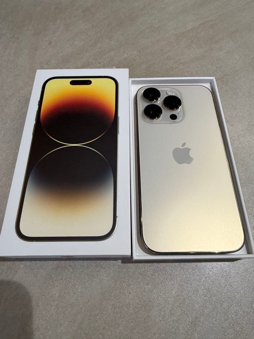 Apple iPhone 14 Pro 256GB ゴールド 本体