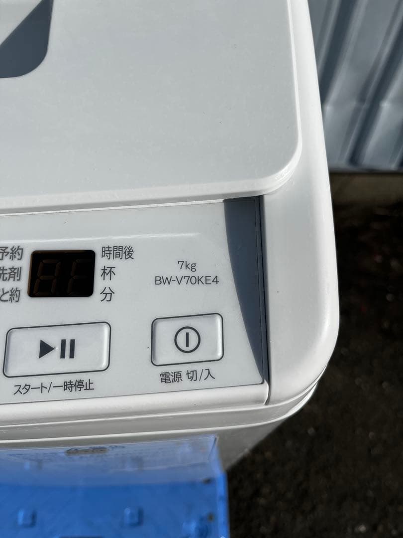 美品！BW-V70KE4 7kg 縦型洗濯機 2024年製　中古品