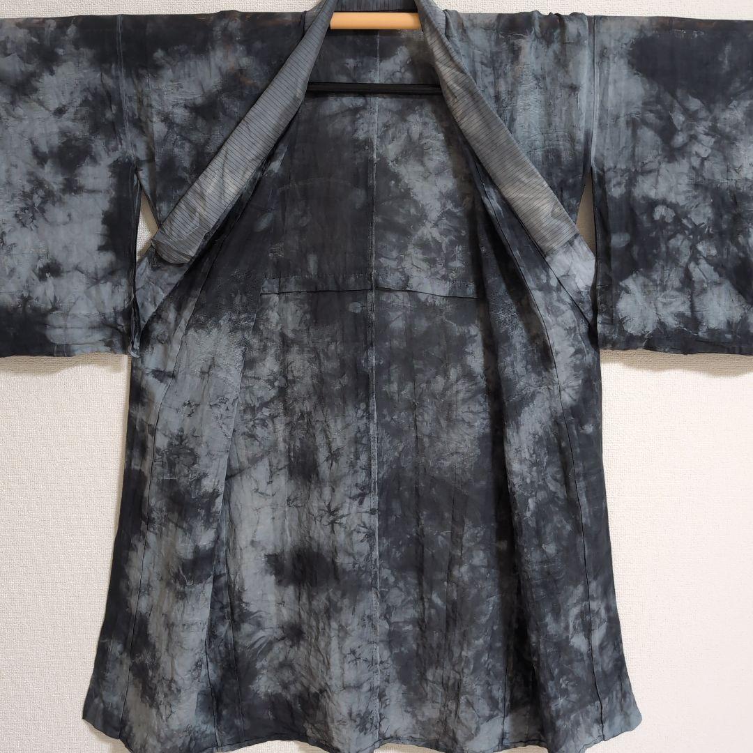 【三花】本麻　洗える長襦袢　カラー襦袢　2色染め　ムラ染め　リサイクル　su